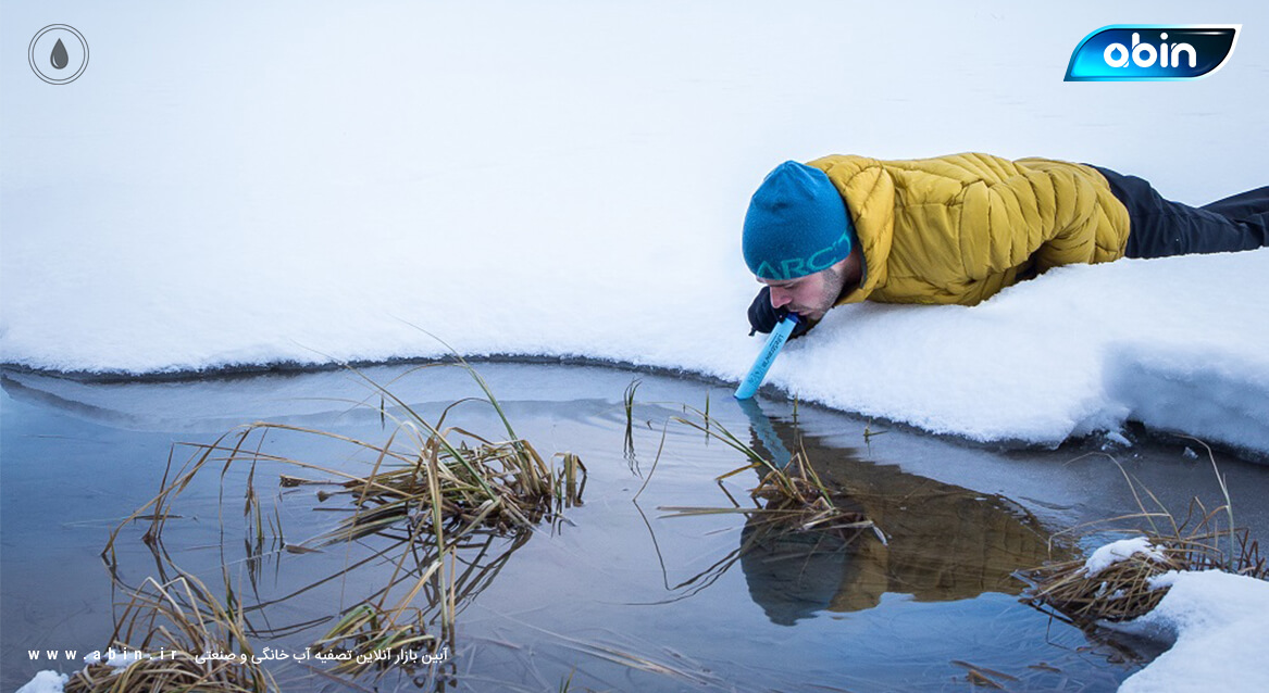 تصفیه آب با لایف استراو